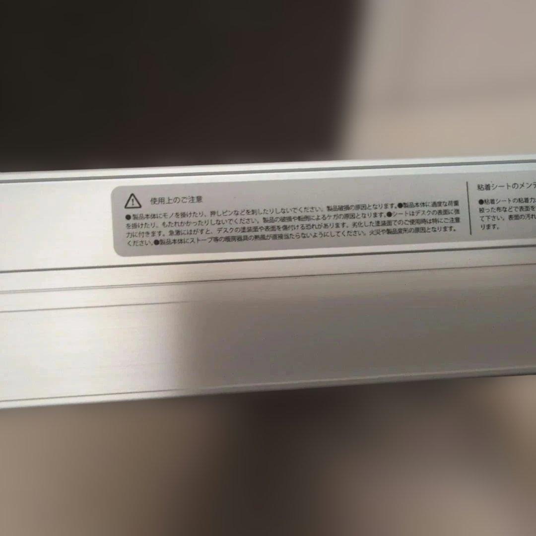 森田アルミ工業 patis ショートパーテーション 2枚セット　ダークブラウン