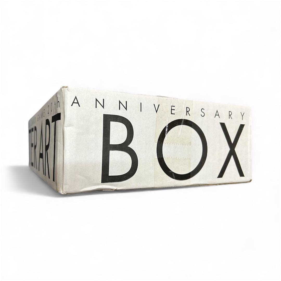 【新品未開封】　遊戯王　MONSTER ART BOX 20周年記念