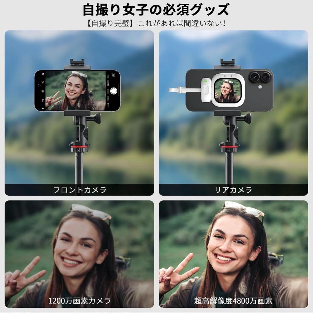 自撮りモニター Founist Vlogmate Mini iPhone