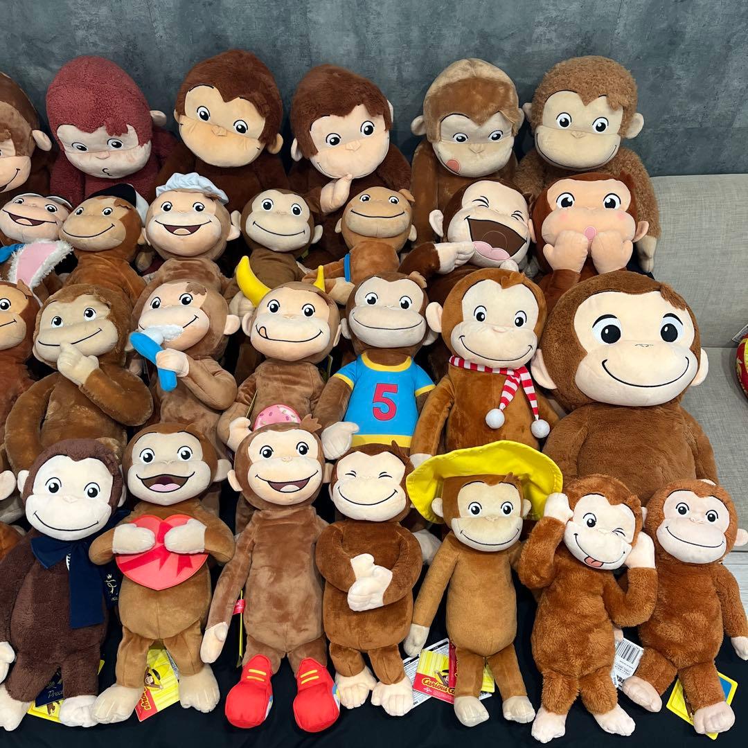 おさるのジョージ ぬいぐるみ多数　まとめ売り バラ売り可能