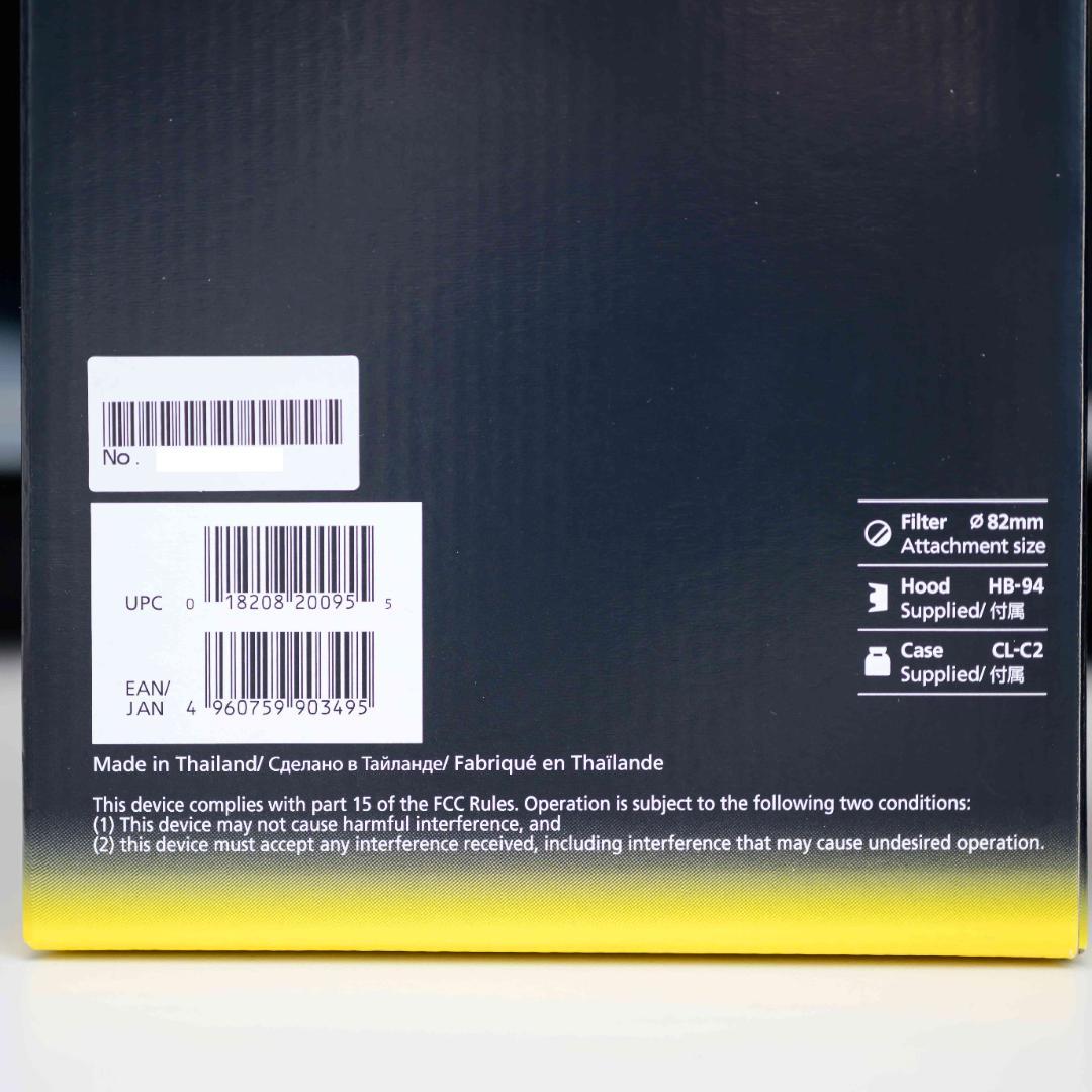 【新品未使用】NIKKOR Z 50mm F1.8 S レンズ