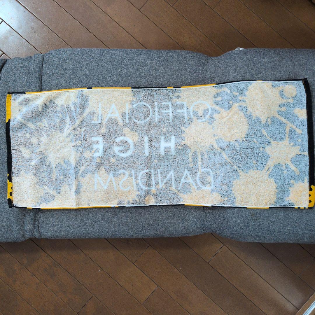 【美品】Official髭男dism 2019ツアータオル【ヒゲダン】