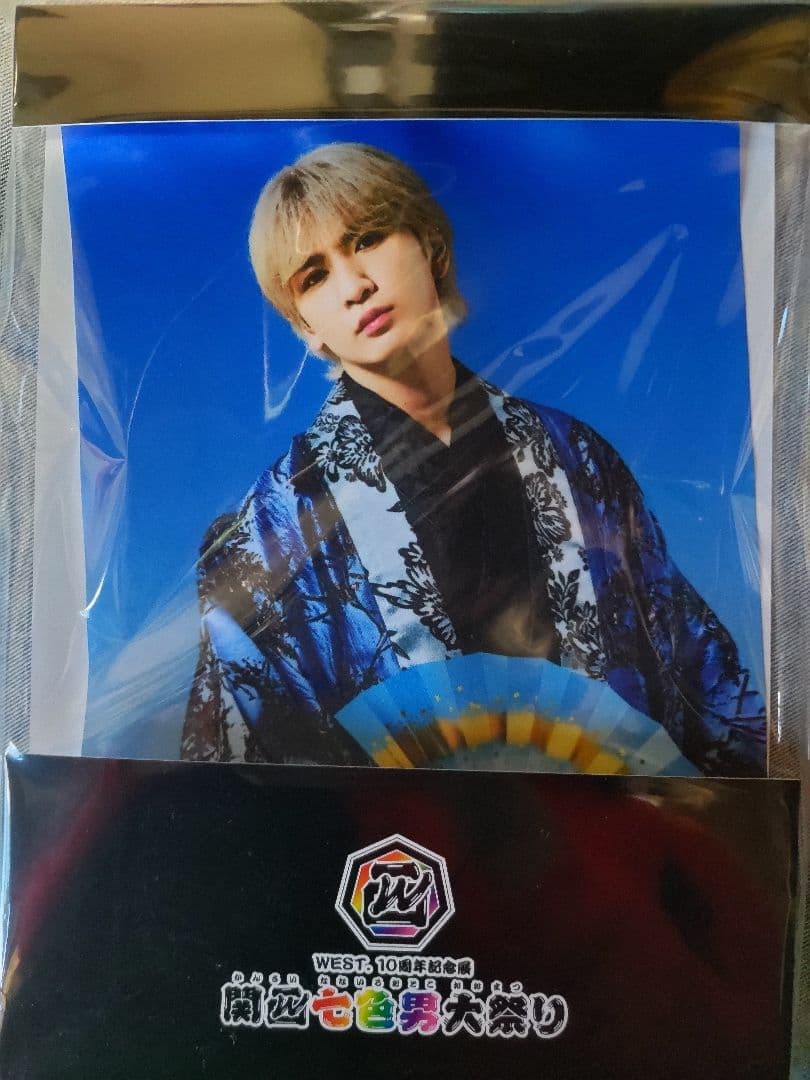 WEST.　藤井流星　ちびスト　グッズ　おまけ