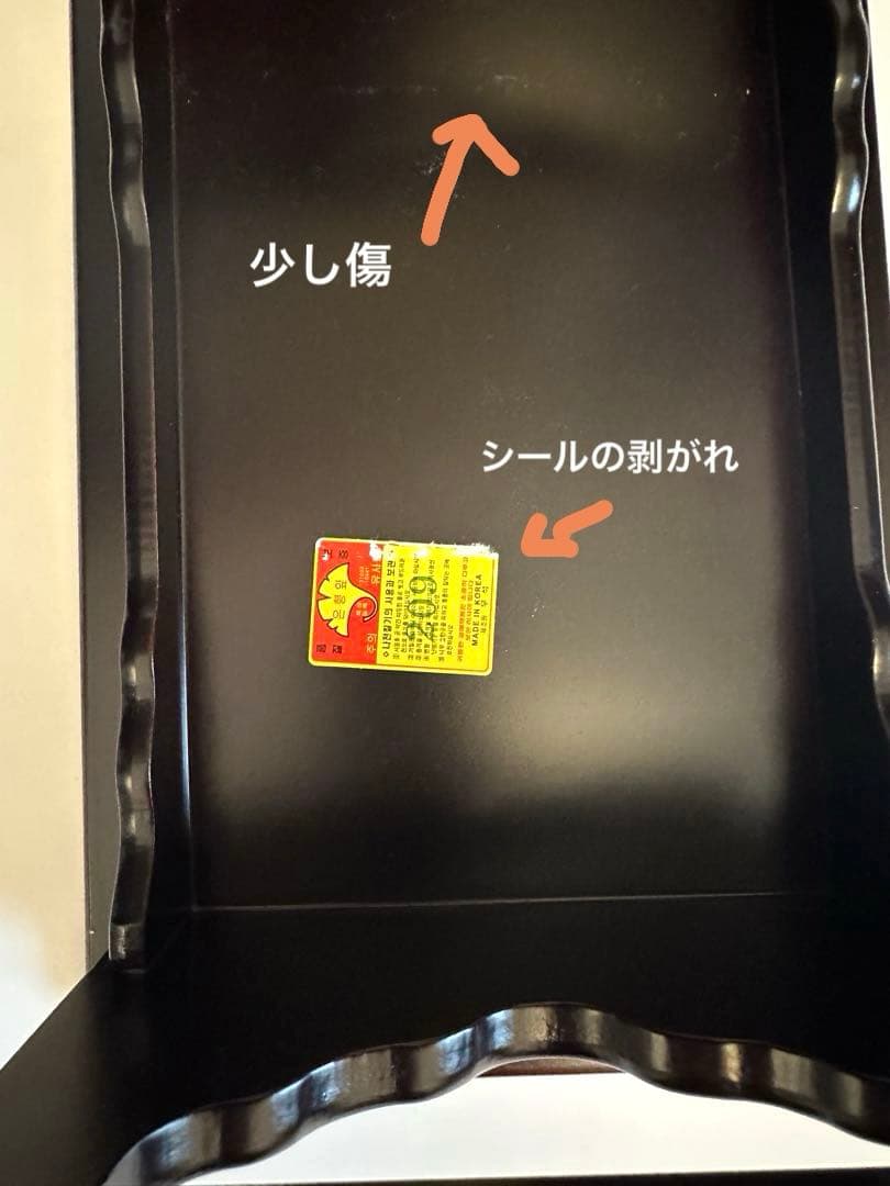 韓国ソバン(海州盤) アンティーク調ミニテーブル　李朝