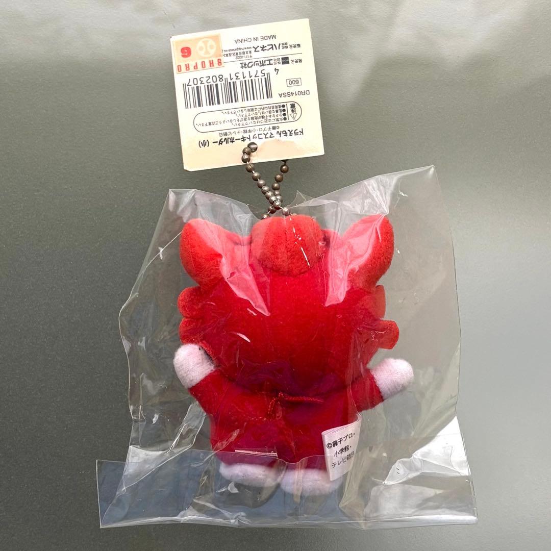 どこでもドラえもん マスコットキーホルダー （小） 5個セット