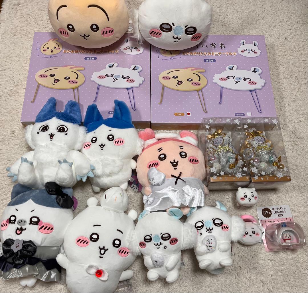ちいかわ　マスコット　ぬいぐるみ　プライズ　 セット
