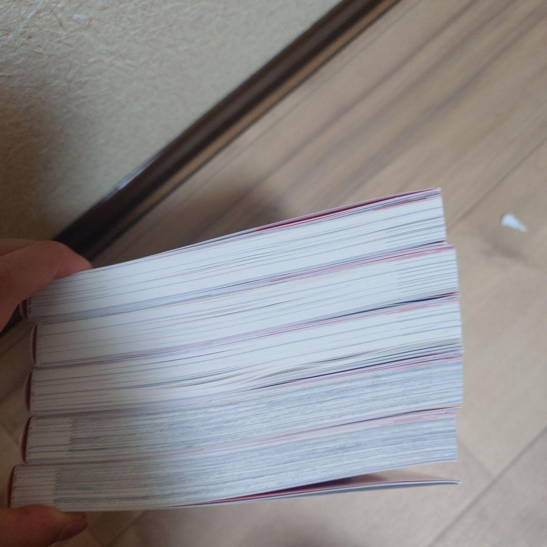 小学校版 日本の歴史 全20巻セット