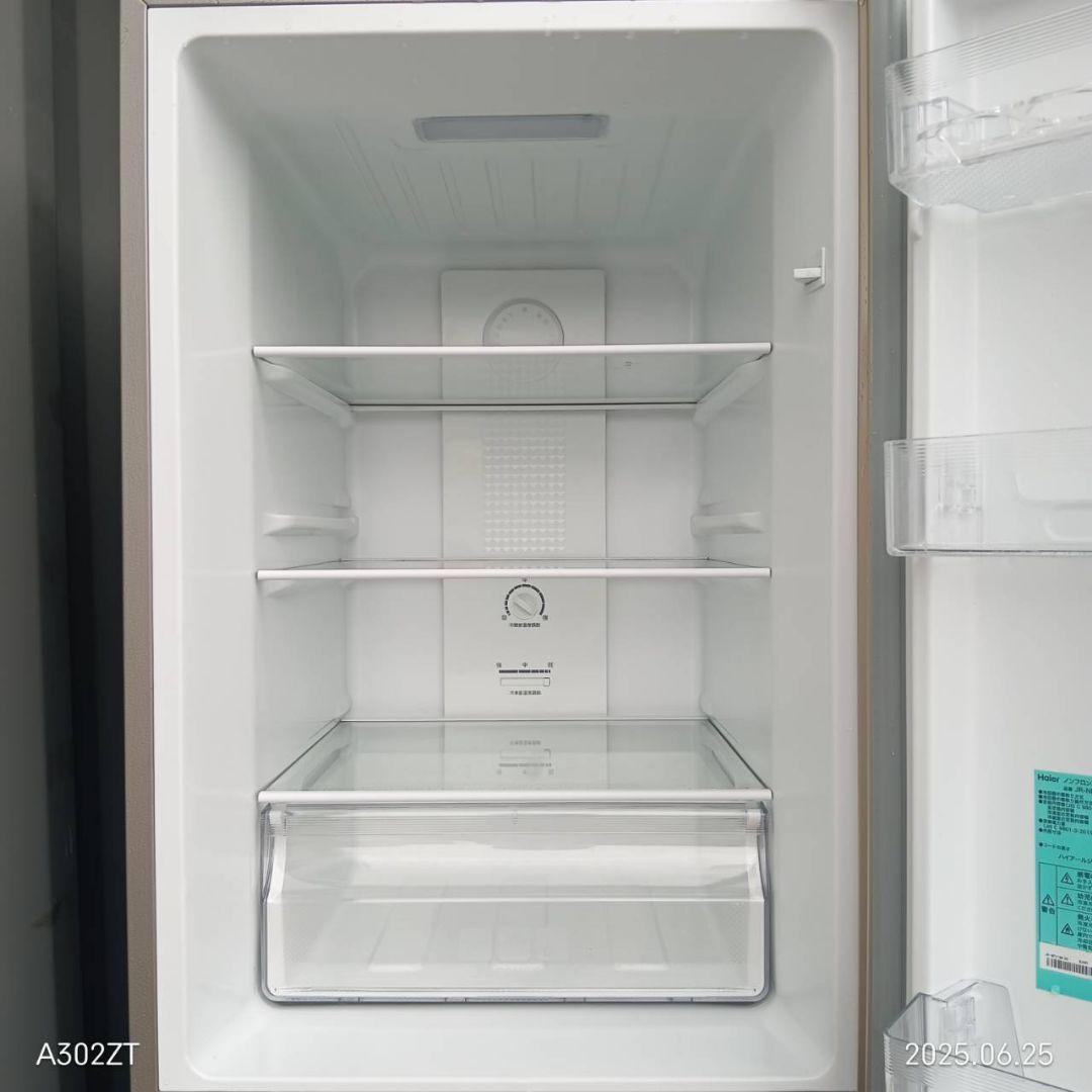 2012設置まで対応 ハイアール　大型冷蔵庫 最新モデル