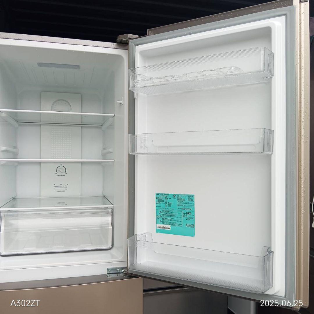 2012設置まで対応 ハイアール　大型冷蔵庫 最新モデル