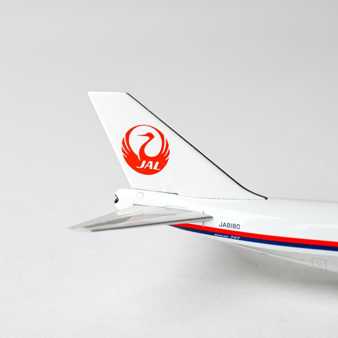 ★フォックス様★JAL CARGO B747-200F 1/400