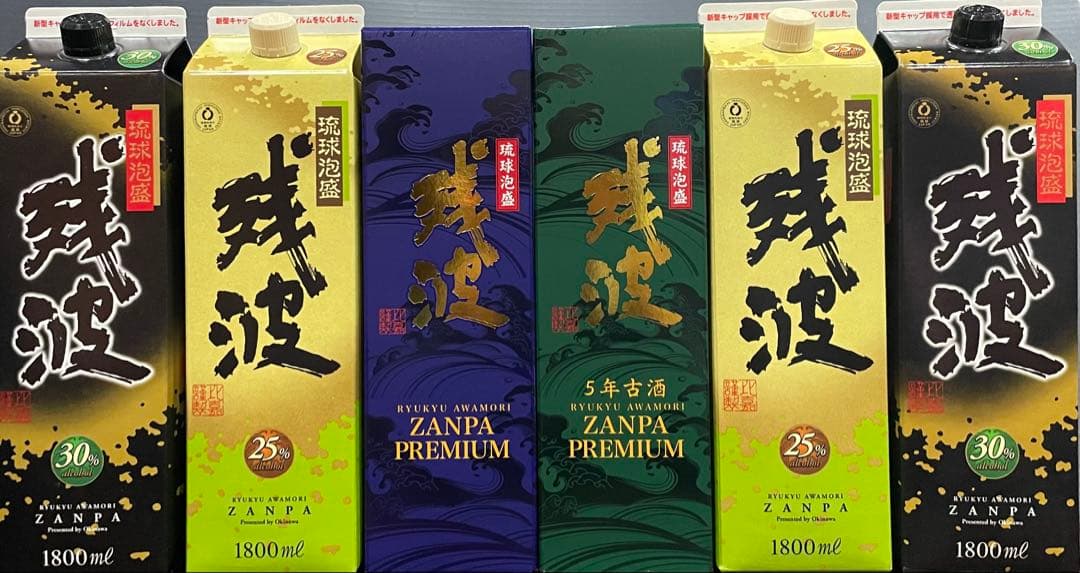 残波ファン必見！720ml1800ml 5年古酒入り【６本セット送料込】