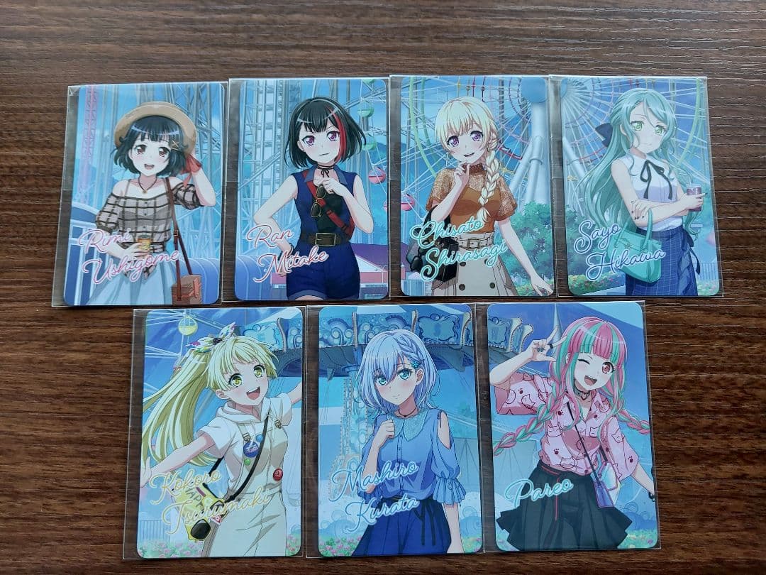 バンドリ　富士急コラボ　カード　7人セット 倉田ましろのみレア仕様