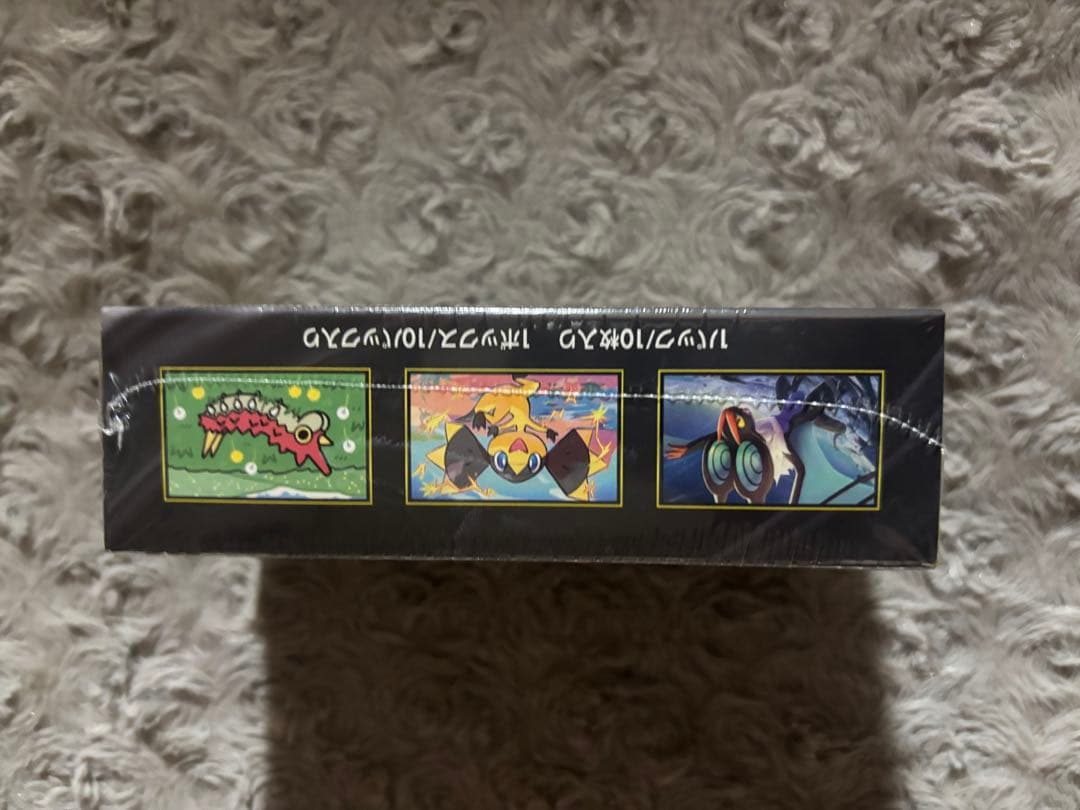 スタートデッキ100・メガドリームEX