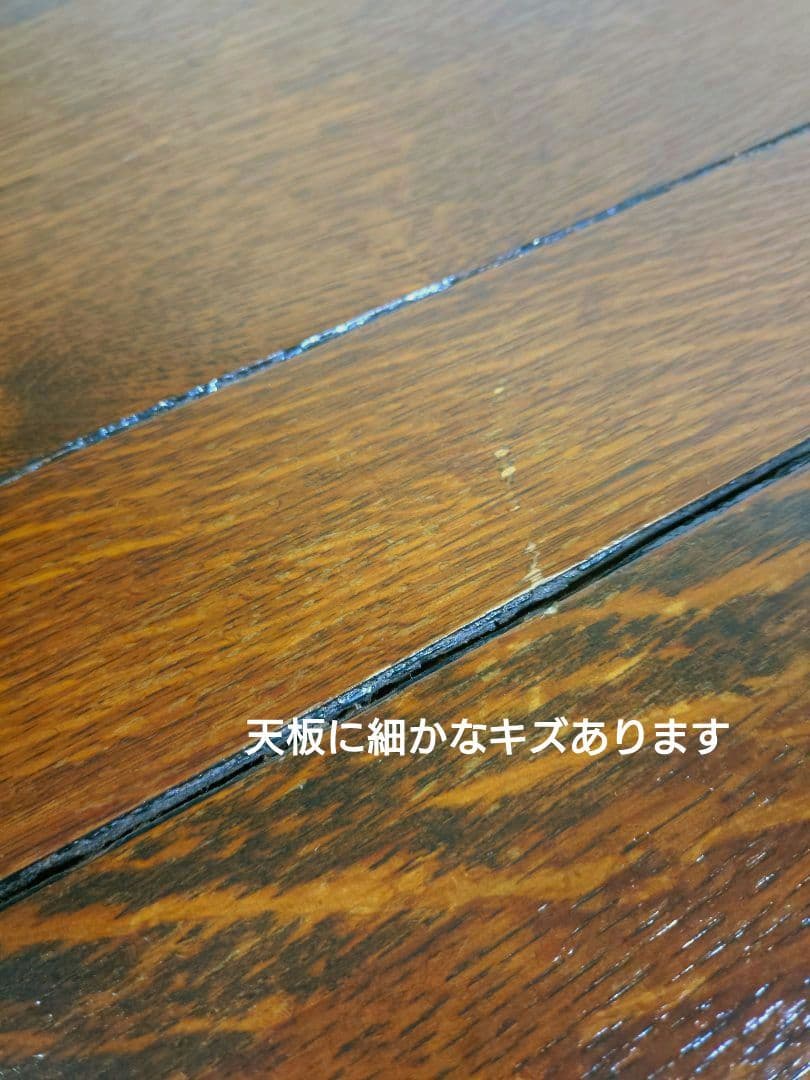 Lloyd's Antiques ロイズアンティークス ドローリーフテーブル