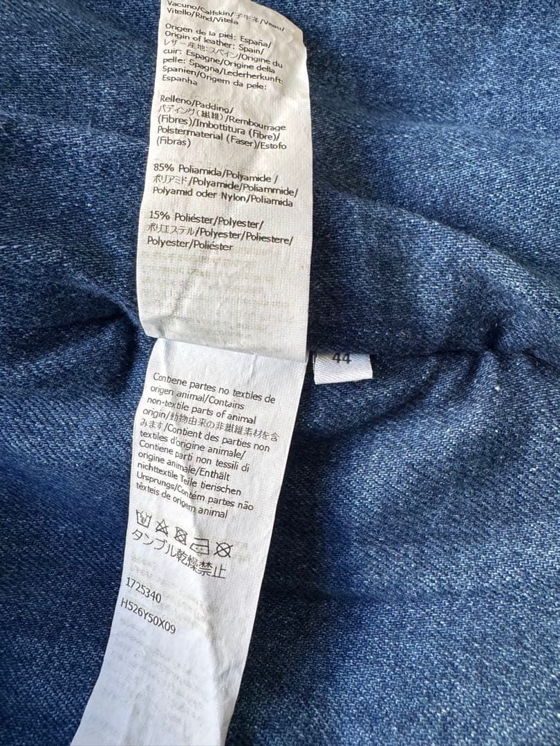 LOEWE PaddedJacket 美品44レア パデッドデニム 連休セール