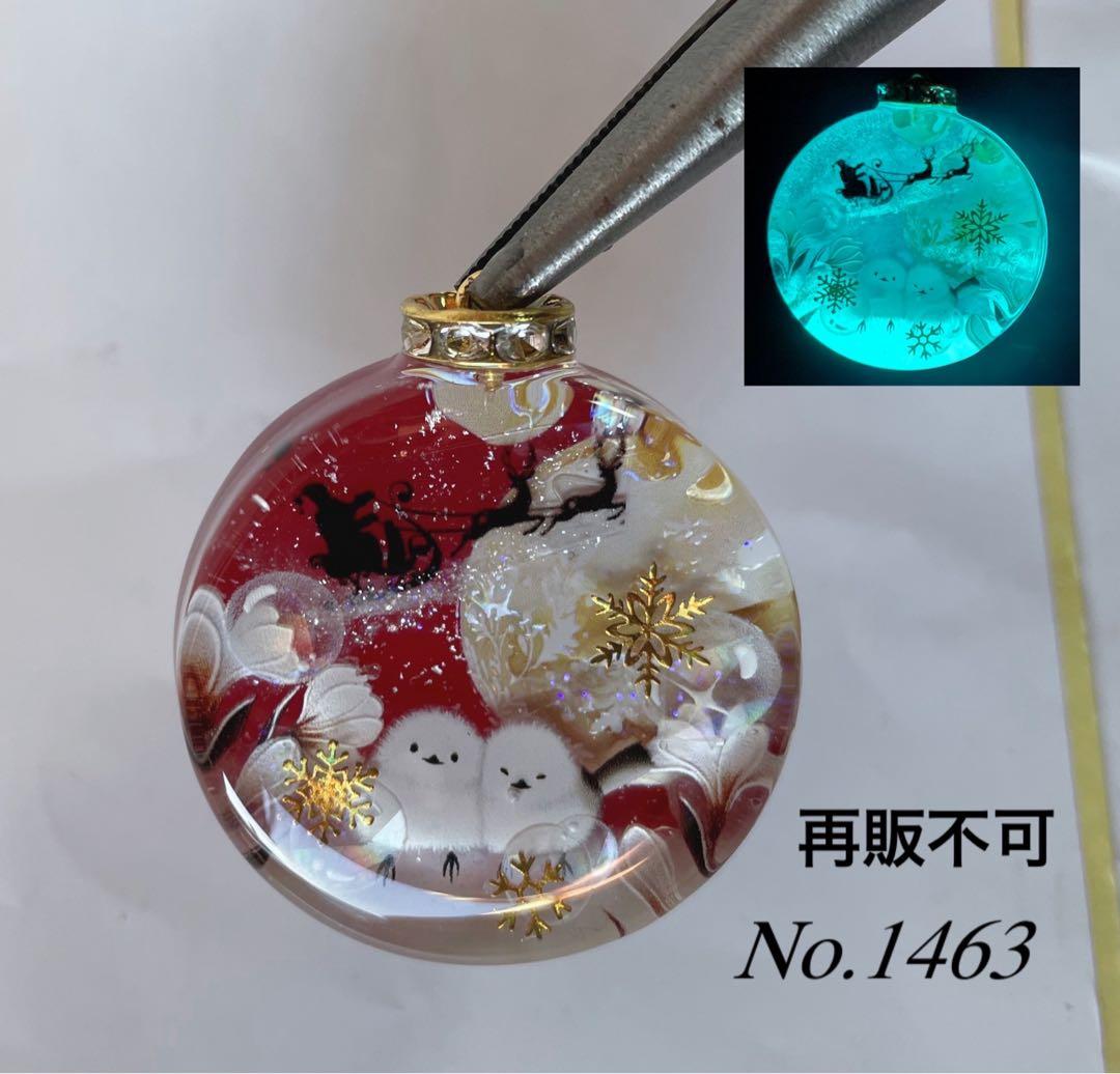 すず☆らん/お城と湖畔の鶴と子猫達　雪　蓄光　オルゴナイトキーホルダー