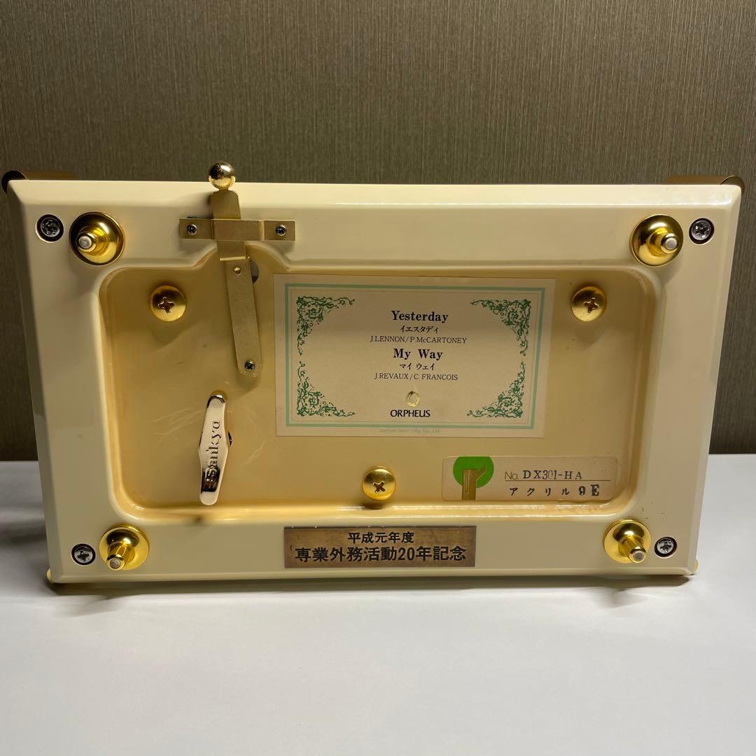 サンキョー オルゴール 50弁 オルフェウス