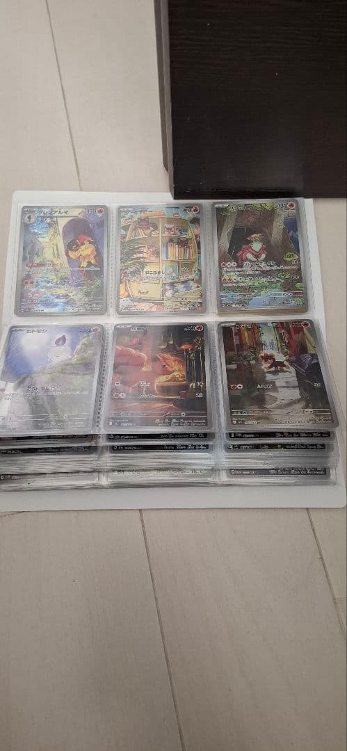 ポケモンカード　引退品　arなど