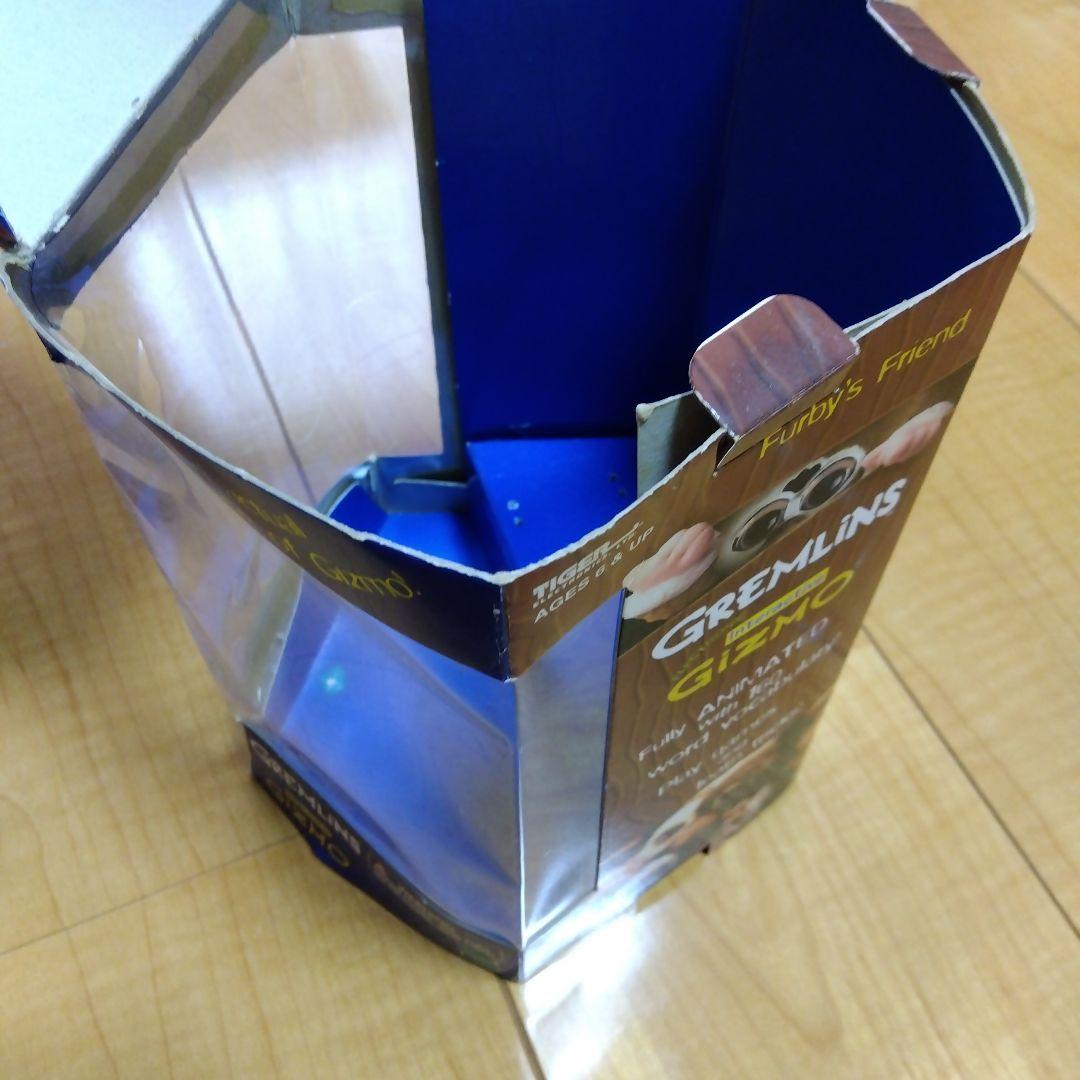 ファービー ギズモ