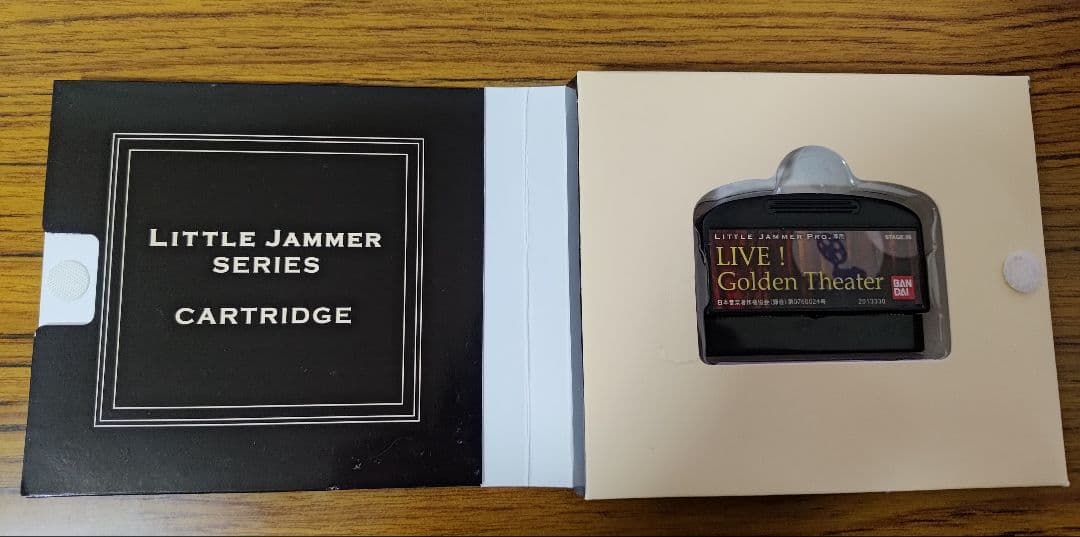 Little Jammer リトルジャマー　カートリッジ4個セット