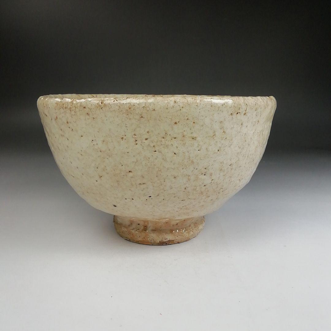 Ｔ９７５　茶碗　『萩茶碗』『大屋窯　濱中月村 造』　共箱　抹茶碗　茶道具