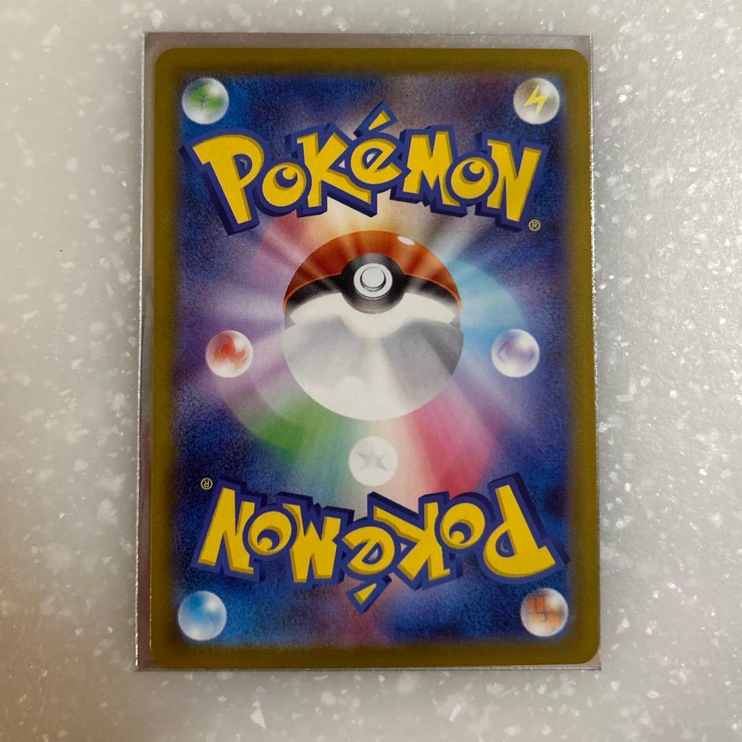 三*︎様 ポケモンカード　メガサーナイトex SAR