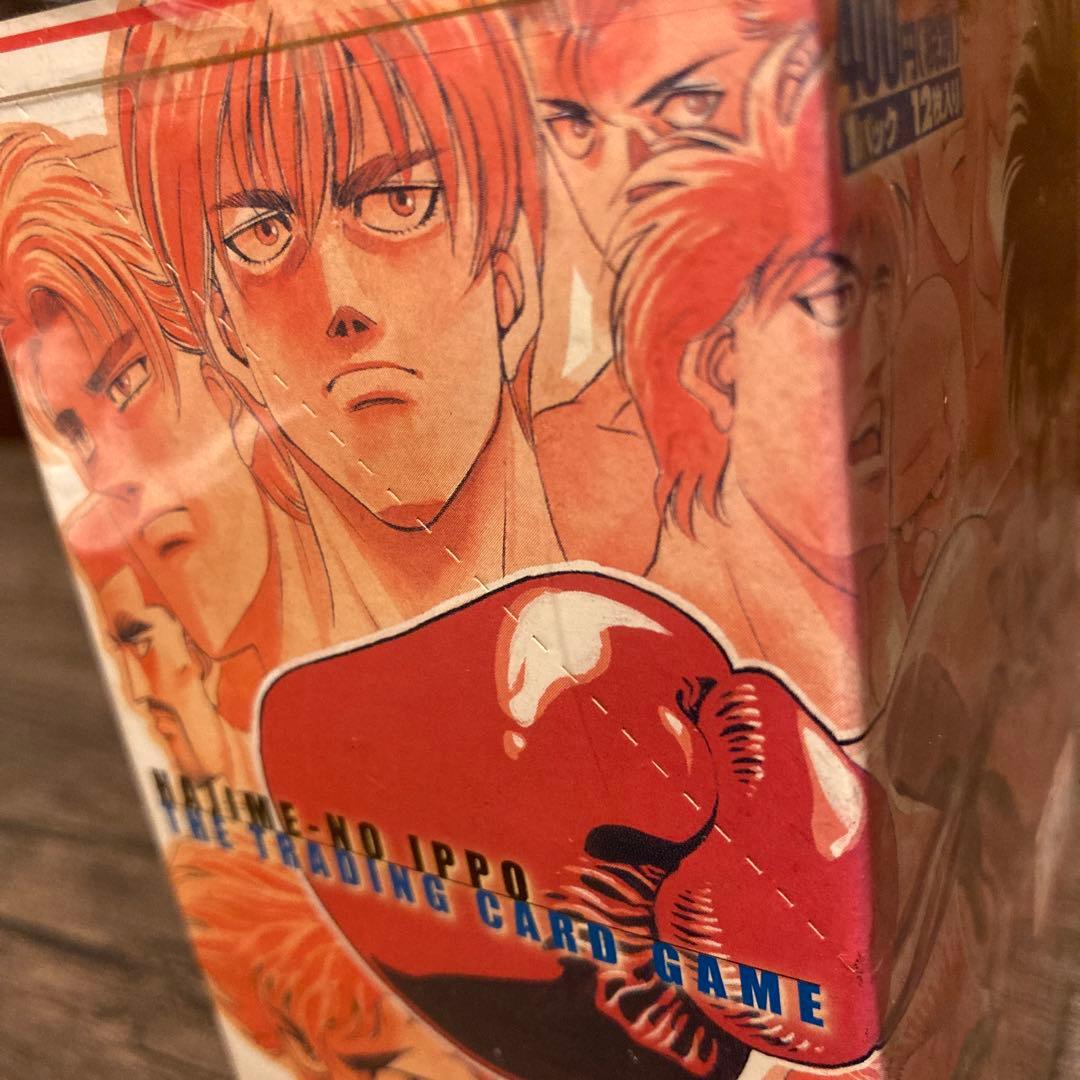 はじめの一歩　トレーディングカードゲーム　1BOX 未開封