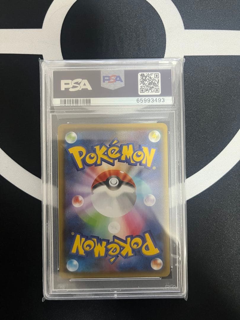 ポケモンカード　ブラッキーV SR SA PSA10