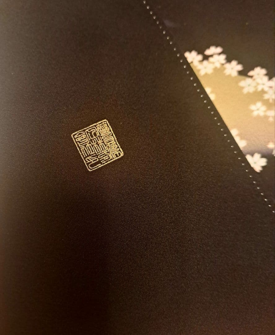 美品❇️作家物手描友禅　金彩駒刺繍　 黒留め袖 　５つ紋　6点フルセット