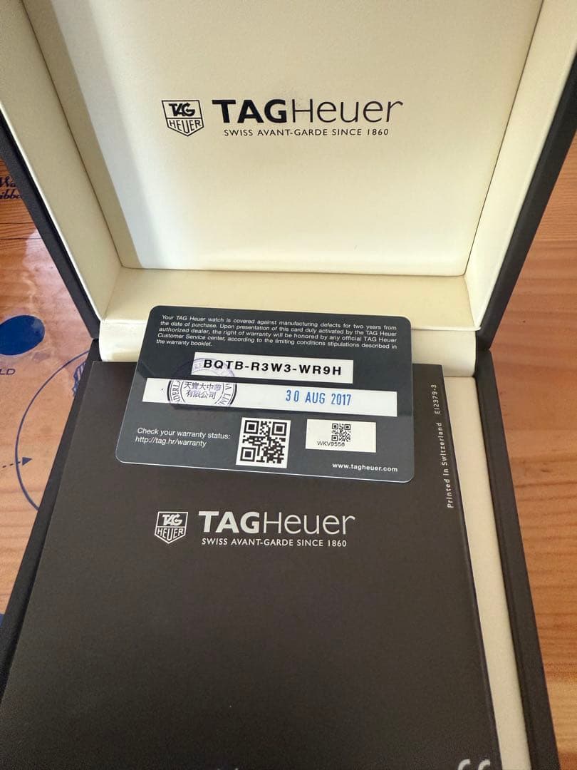 カレラ　キャリバーホイヤー01 タグホイヤー