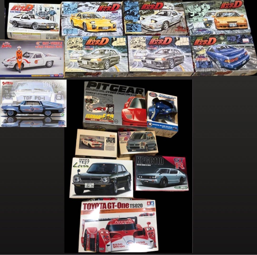 プラモデル 玩具 まとめ売り バラ可