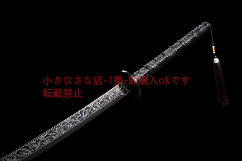 康熙繍春  古兵器 武具 刀装具 日本刀 模造刀 居合刀 春の刺繍を施した刀