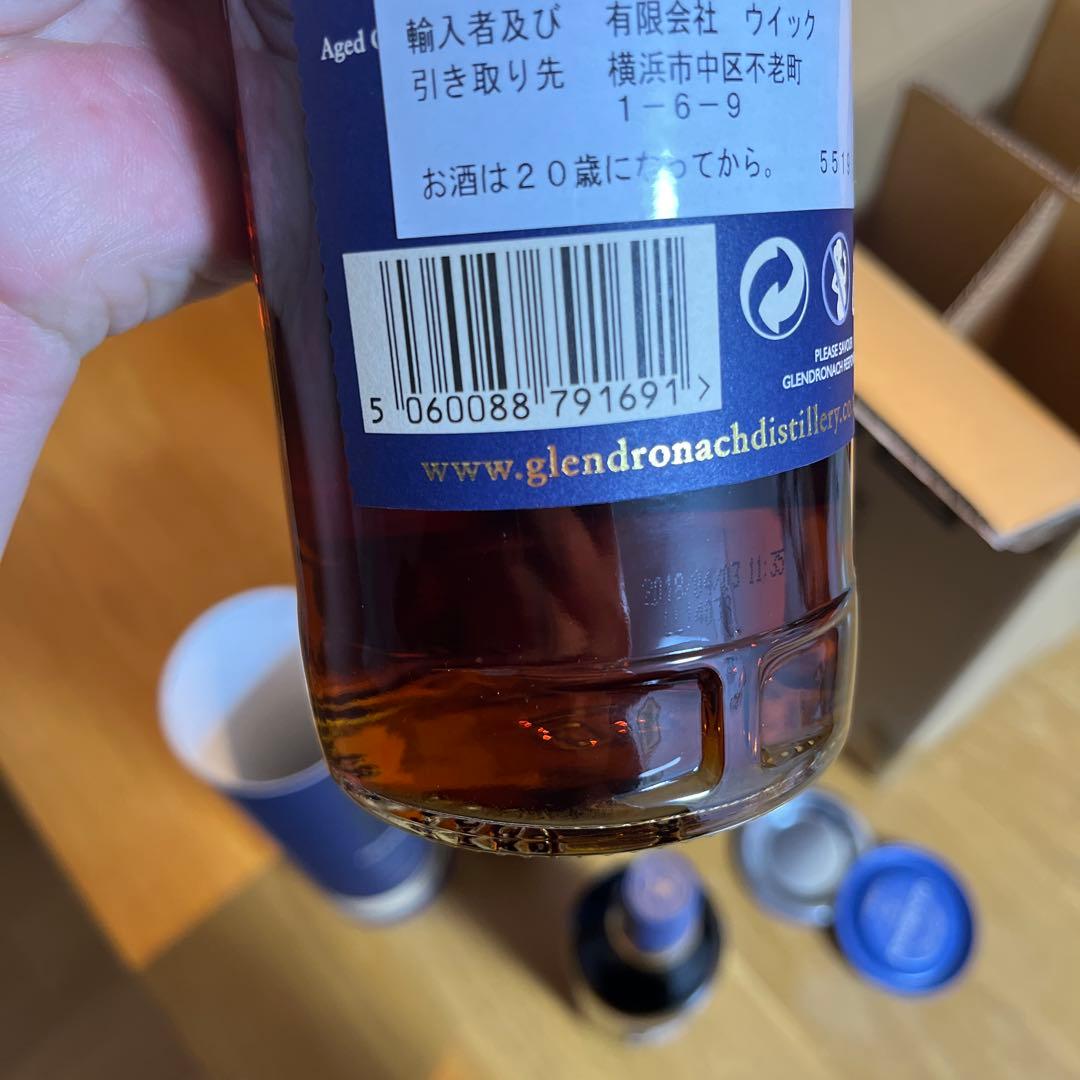 GLENDRONACH セット 18年 21年 2003 特別版