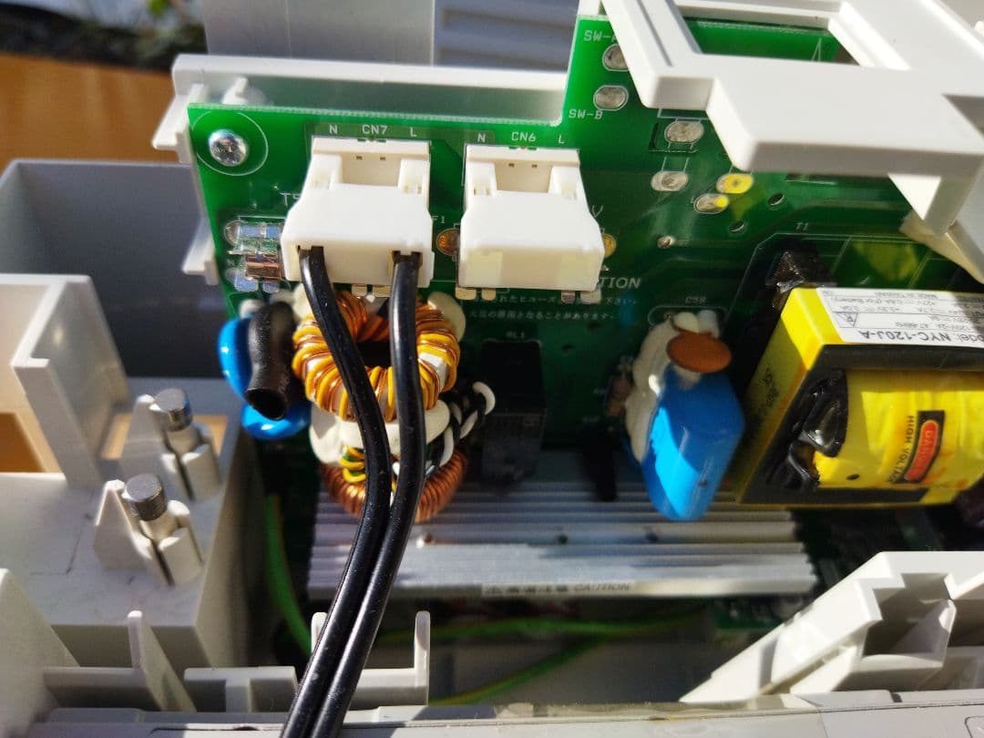 日立　HITACHI　ボタン電話装置　電話機15点まとめセット