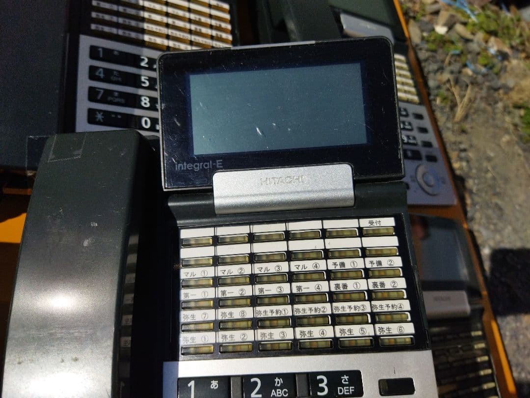 日立　HITACHI　ボタン電話装置　電話機15点まとめセット