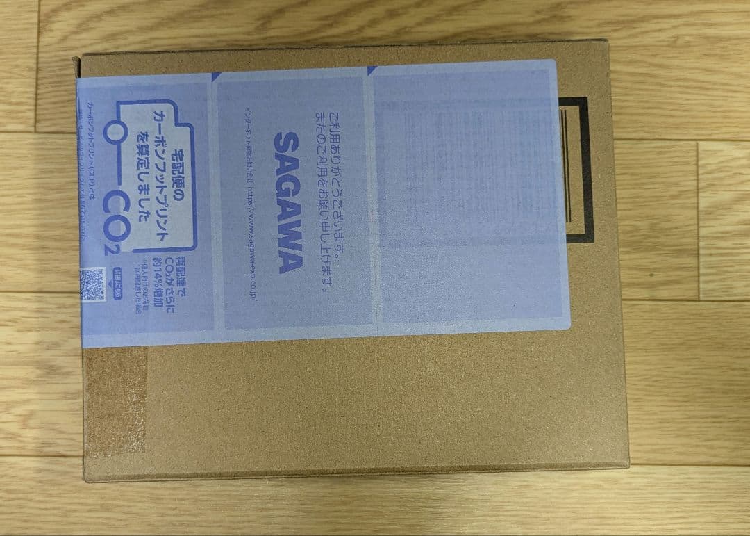 【新品未開封】S.H.Figuarts サム 崩壊：スターレイル