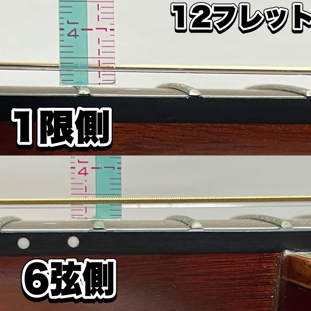 【極美品】YAMAHA FG850 アコースティックギター 音出し良好