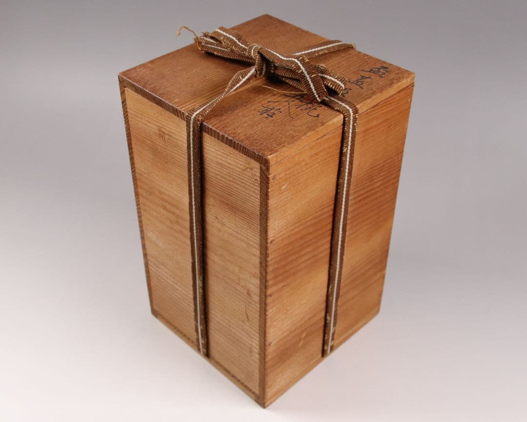 CK82 塗師 辻石斎 盃蓋吸物椀 四客 朱塗 黒塗 波に鳥 金蒔絵 木製漆器