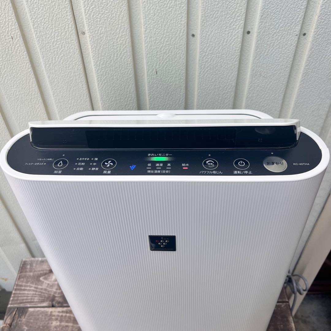 SHARP 加湿空気清浄機 KC-40TH4 プラズマクラスター 動作確認済み