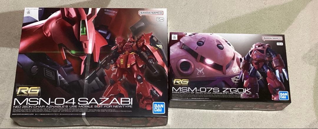 RG サザビー ズゴック