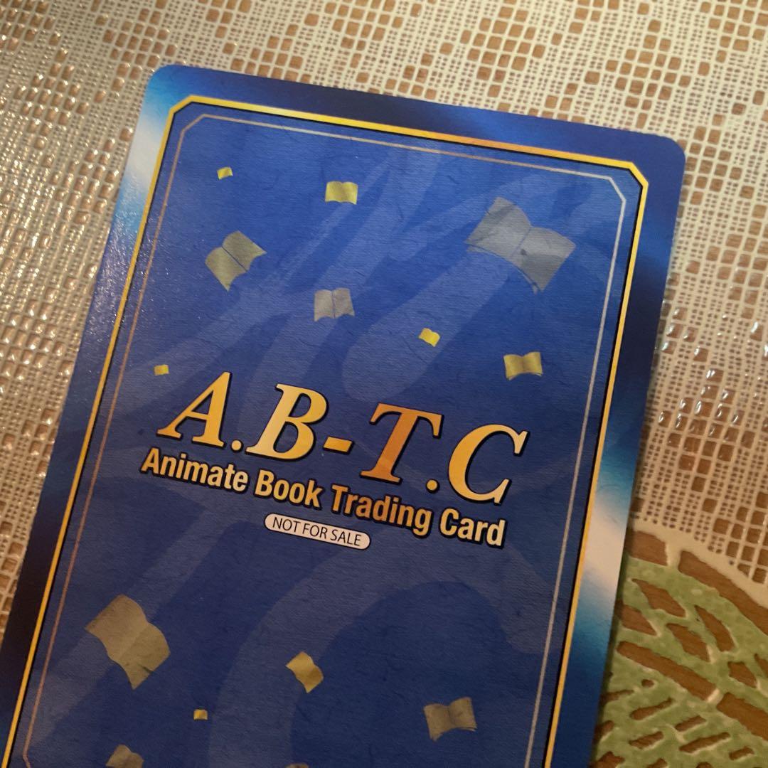 FGO 女王メイヴ 非売品カード 新品同様 アニメイト特典 1690