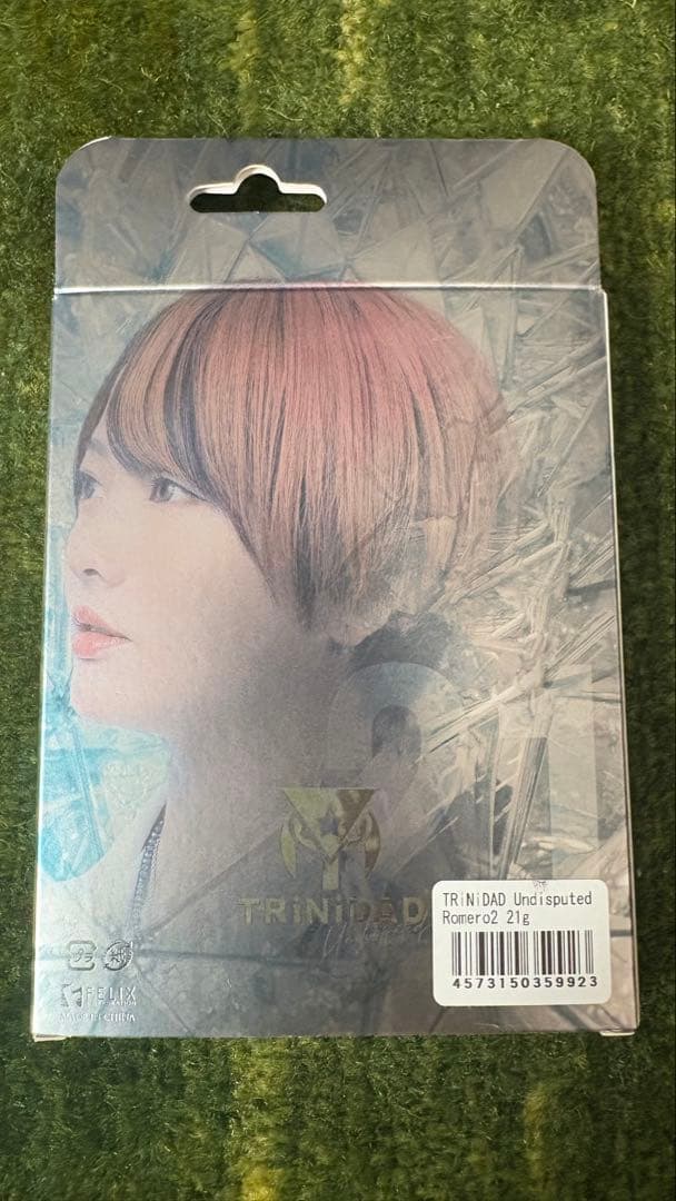 岩田夏海TRINIDADトリニダードROMEROロメロ2 21g14800円