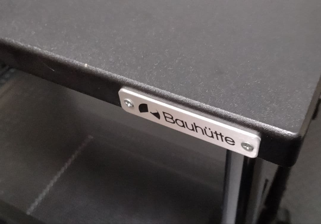 Bauhutte バウヒュッテ 昇降式 プリンター台 BHS-600P-BK