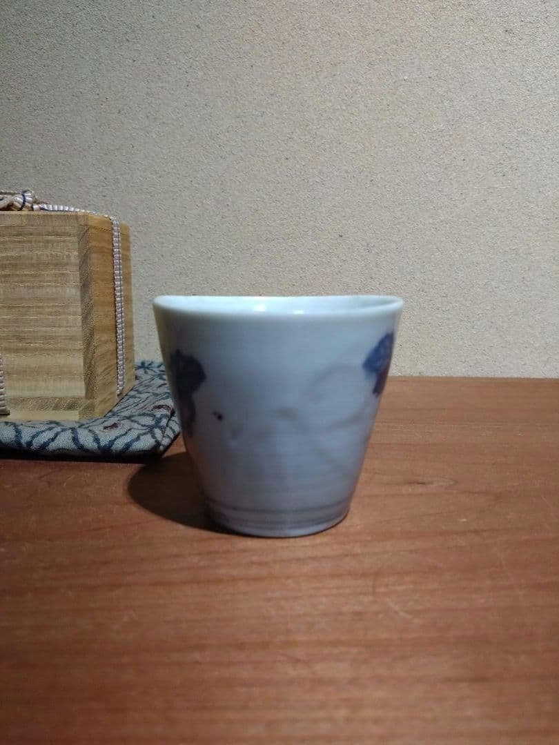 古伊万里 こんにゃく印判 大根と蕪 猪口 古印判 蒟蒻印判 民藝