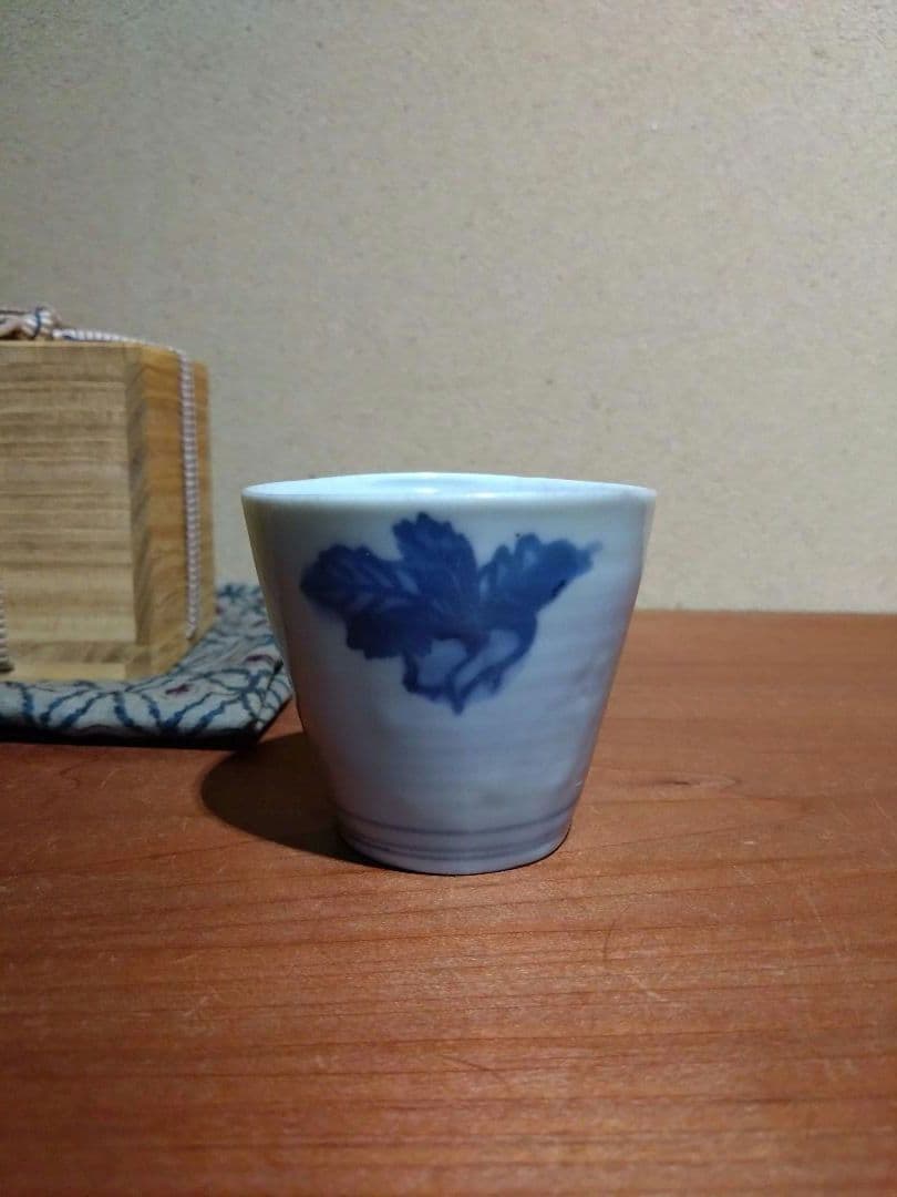 古伊万里 こんにゃく印判 大根と蕪 猪口 古印判 蒟蒻印判 民藝