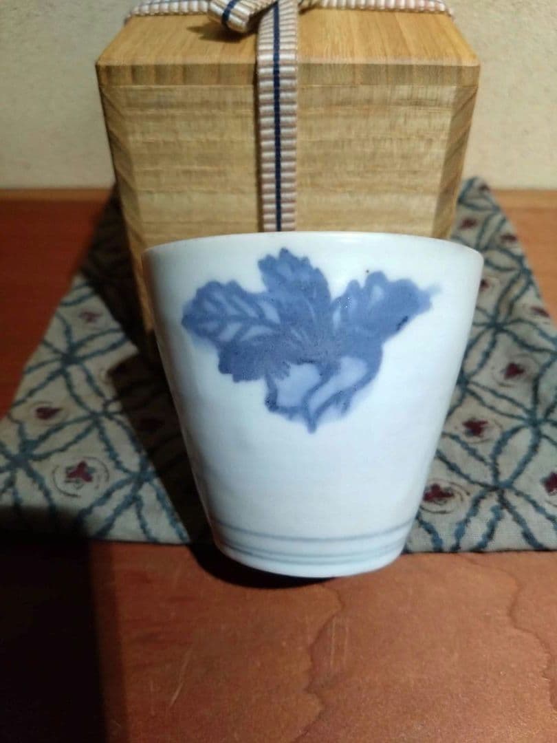 古伊万里 こんにゃく印判 大根と蕪 猪口 古印判 蒟蒻印判 民藝