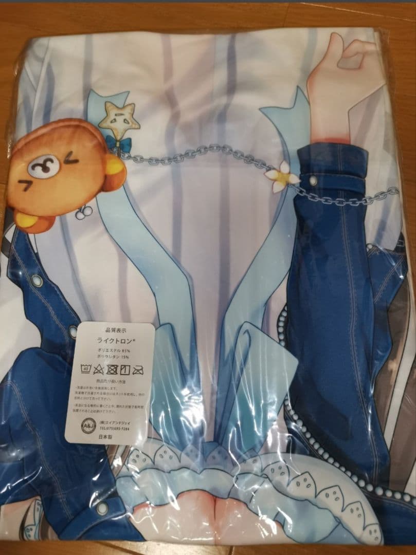 放置少女～百花繚乱の萌姫たち～ ［食欲の秋］周倉 抱き枕カバー 正規品 未開封