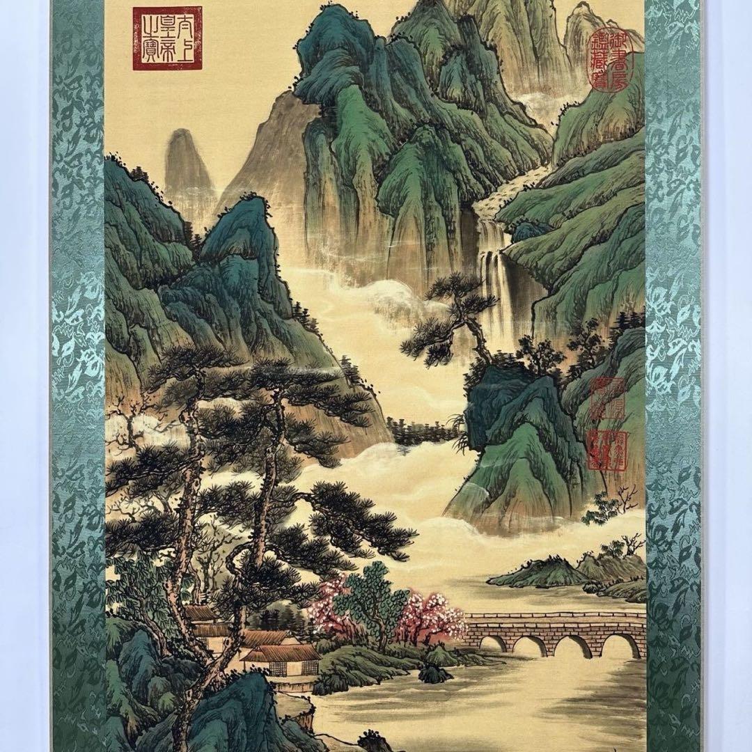 中国山水画 掛け軸 唐寅《松環水秀》 三尺 中堂掛け軸／防伪标识付き／実物撮影