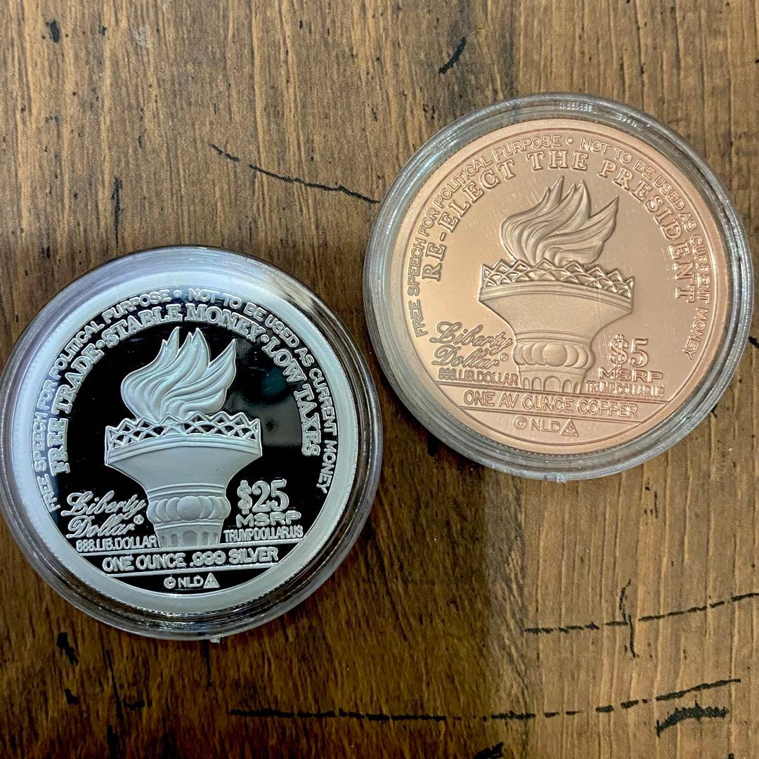 トランプ大統領 1oz 銀貨 銅貨セット 純銀 純銅 シルバー ラウンド