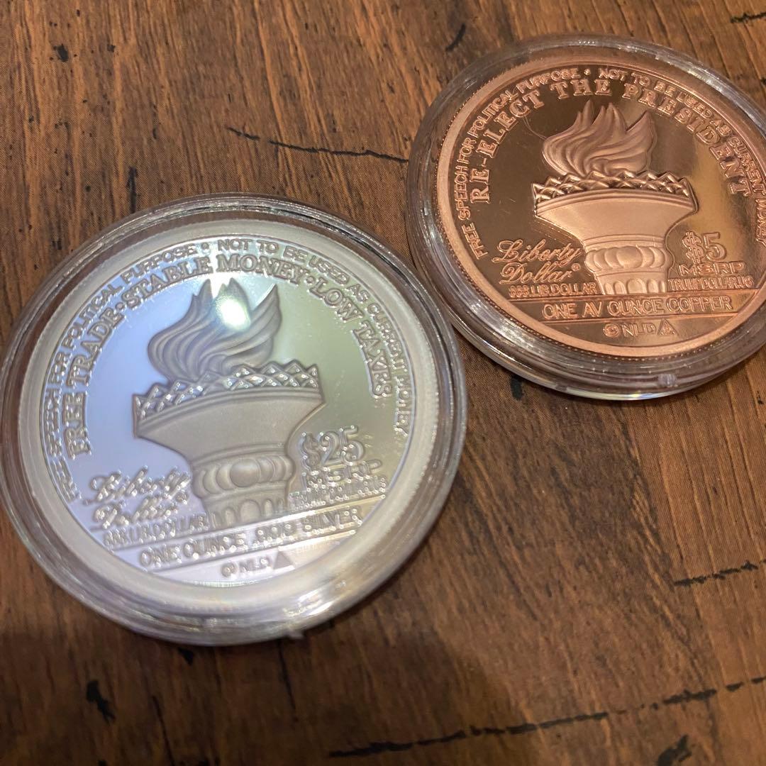 トランプ大統領 1oz 銀貨 銅貨セット 純銀 純銅 シルバー ラウンド